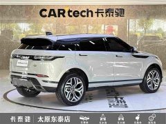 Land Rover Range Rover Evoque 2023 Evoque L 249PS Luxury Edition - ფოტო 4