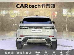 Land Rover Range Rover Evoque 2023 Evoque L 249PS Luxury Edition - ფოტო 5