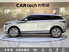 Land Rover Range Rover Evoque 2023 Evoque L 249PS Luxury Edition - ფოტო 7