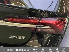 Buick Junyue 2022 552T Luxury - ფოტო 12