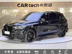 BMW X5 2022 Facelift xDrive 40Li M Sport Package - ფოტო 1
