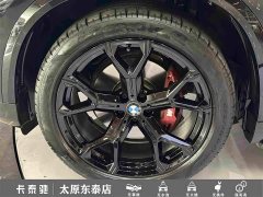 BMW X5 2022 Facelift xDrive 40Li M Sport Package - ფოტო 10