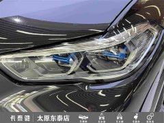 BMW X5 2022 Facelift xDrive 40Li M Sport Package - ფოტო 11