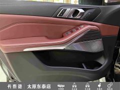BMW X5 2022 Facelift xDrive 40Li M Sport Package - ფოტო 14
