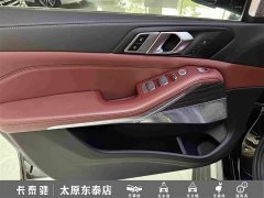 BMW X5 2022 Facelift xDrive 40Li M Sport Package - ფოტო 15