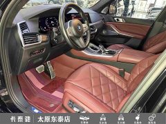 BMW X5 2022 Facelift xDrive 40Li M Sport Package - ფოტო 17