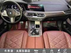 BMW X5 2022 Facelift xDrive 40Li M Sport Package - ფოტო 18