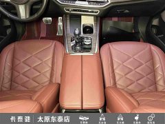 BMW X5 2022 Facelift xDrive 40Li M Sport Package - ფოტო 19