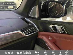 BMW X5 2022 Facelift xDrive 40Li M Sport Package - ფოტო 20