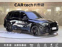 BMW X5 2022 Facelift xDrive 40Li M Sport Package - ფოტო 3