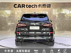 BMW X5 2022 Facelift xDrive 40Li M Sport Package - ფოტო 5