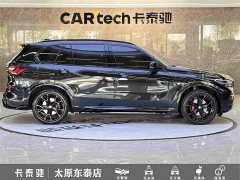 BMW X5 2022 Facelift xDrive 40Li M Sport Package - ფოტო 7