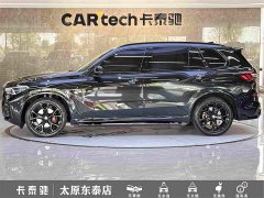 BMW X5 2022 Facelift xDrive 40Li M Sport Package - ფოტო 8