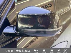 BMW X5 2022 Facelift xDrive 40Li M Sport Package - ფოტო 9