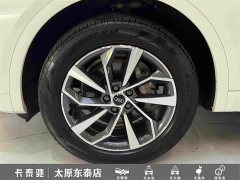 Audi Q5L 2023 40T Luxury Dynamic Edition - ფოტო 10