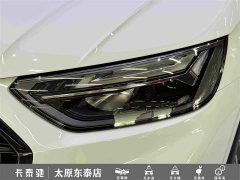 Audi Q5L 2023 40T Luxury Dynamic Edition - ფოტო 11