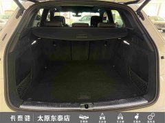 Audi Q5L 2023 40T Luxury Dynamic Edition - ფოტო 13