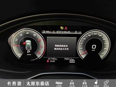 Audi Q5L 2023 40T Luxury Dynamic Edition - ფოტო 16