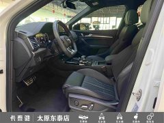 Audi Q5L 2023 40T Luxury Dynamic Edition - ფოტო 17