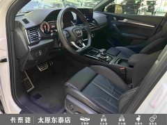 Audi Q5L 2023 40T Luxury Dynamic Edition - ფოტო 18