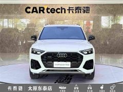 Audi Q5L 2023 40T Luxury Dynamic Edition - ფოტო 2