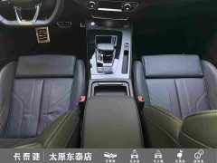 Audi Q5L 2023 40T Luxury Dynamic Edition - ფოტო 20