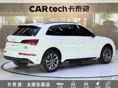 Audi Q5L 2023 40T Luxury Dynamic Edition - ფოტო 4