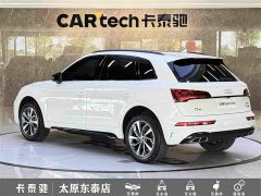 Audi Q5L 2023 40T Luxury Dynamic Edition - ფოტო 6