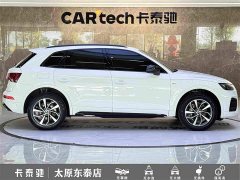 Audi Q5L 2023 40T Luxury Dynamic Edition - ფოტო 8