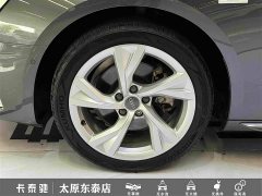 Audi A4L 2020 40 TFSI Luxury Elegance - ფოტო 10