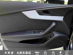 Audi A4L 2020 40 TFSI Luxury Elegance - ფოტო 14