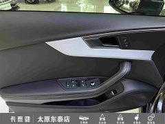 Audi A4L 2020 40 TFSI Luxury Elegance - ფოტო 15