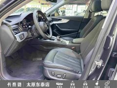Audi A4L 2020 40 TFSI Luxury Elegance - ფოტო 17