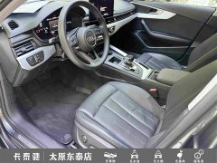 Audi A4L 2020 40 TFSI Luxury Elegance - ფოტო 18