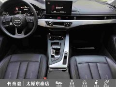 Audi A4L 2020 40 TFSI Luxury Elegance - ფოტო 19