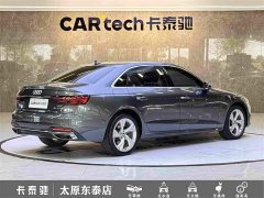 Audi A4L 2020 40 TFSI Luxury Elegance - ფოტო 4
