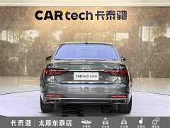 Audi A4L 2020 40 TFSI Luxury Elegance - ფოტო 5