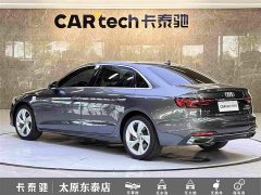 Audi A4L 2020 40 TFSI Luxury Elegance - ფოტო 6