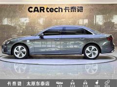 Audi A4L 2020 40 TFSI Luxury Elegance - ფოტო 7