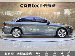 Audi A4L 2020 40 TFSI Luxury Elegance - ფოტო 8