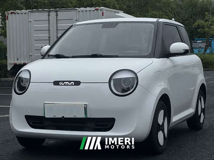 Changan Lumin 210km Sweet Edition