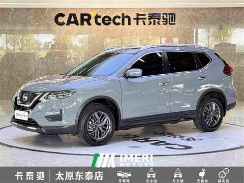 2025 Nissan Qashqai Honor 2.0L FWD Premium - ავტომობილი ჩინეთიდან