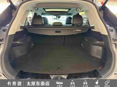 Nissan Qashqai Honor 2.0L FWD Premium - ფოტო 13
