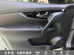 Nissan Qashqai Honor 2.0L FWD Premium - ფოტო 14