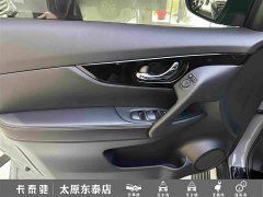 Nissan Qashqai Honor 2.0L FWD Premium - ფოტო 15
