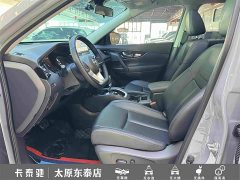 Nissan Qashqai Honor 2.0L FWD Premium - ფოტო 17