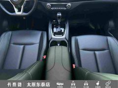 Nissan Qashqai Honor 2.0L FWD Premium - ფოტო 20