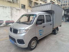 Golden Cup T2S 1.5L Dual-Row Standard 2.55m Rear Single Wheel National VI SWC15M - ფოტო 1