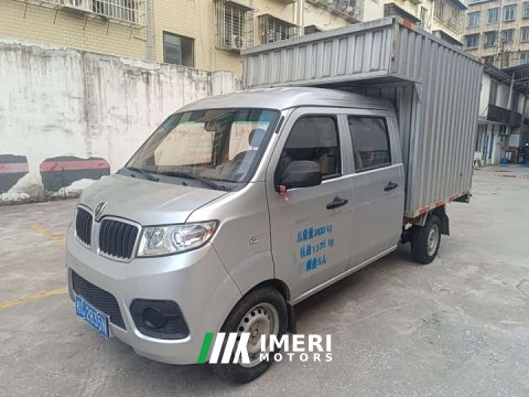 2022 Golden Cup T2S 1.5L Dual-Row Standard 2.55m Rear Single Wheel National VI SWC15M - car from China