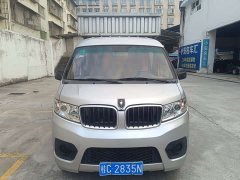 Golden Cup T2S 1.5L Dual-Row Standard 2.55m Rear Single Wheel National VI SWC15M - ფოტო 2